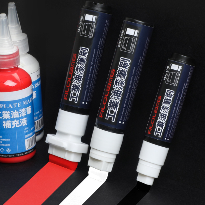 Correction Fluid White - 10/16/30mm 잉크 추가 가능 낙서 나무