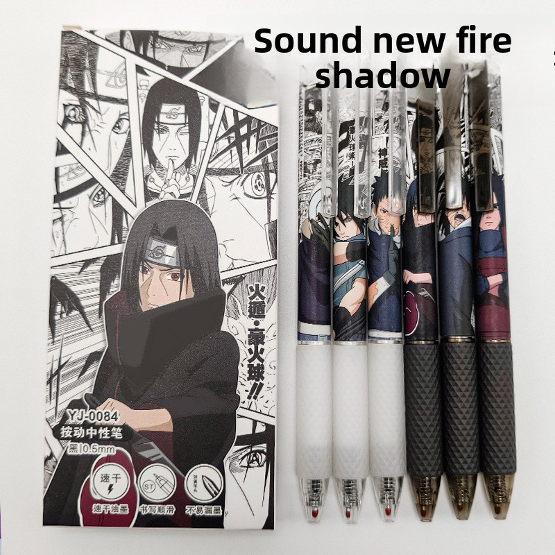 Gel Ink Pen Set - 애니메이션 나루토 젤 펜 귀여운 만화