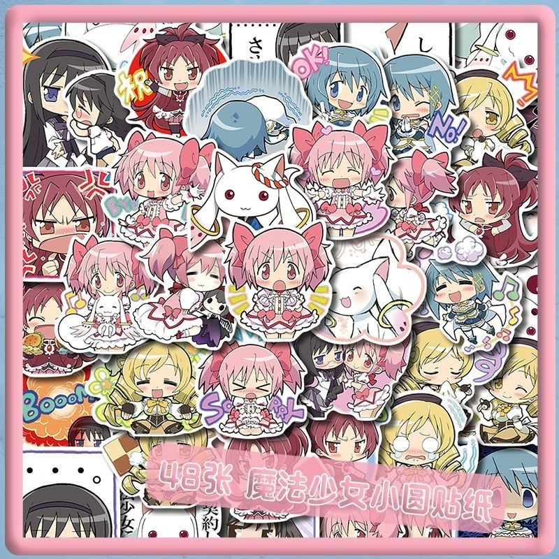 Memo Pad Sticky - 48 PCS 만화 Puella Magi Madoka