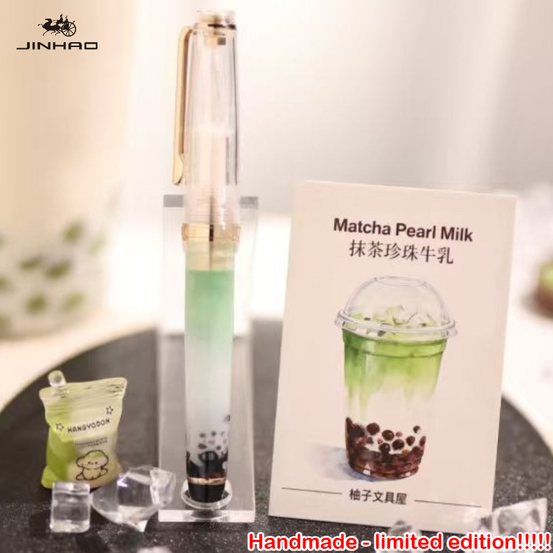 Fountain Pen Ink - 한정판 JINHAO 82 손으로 만든 유리
