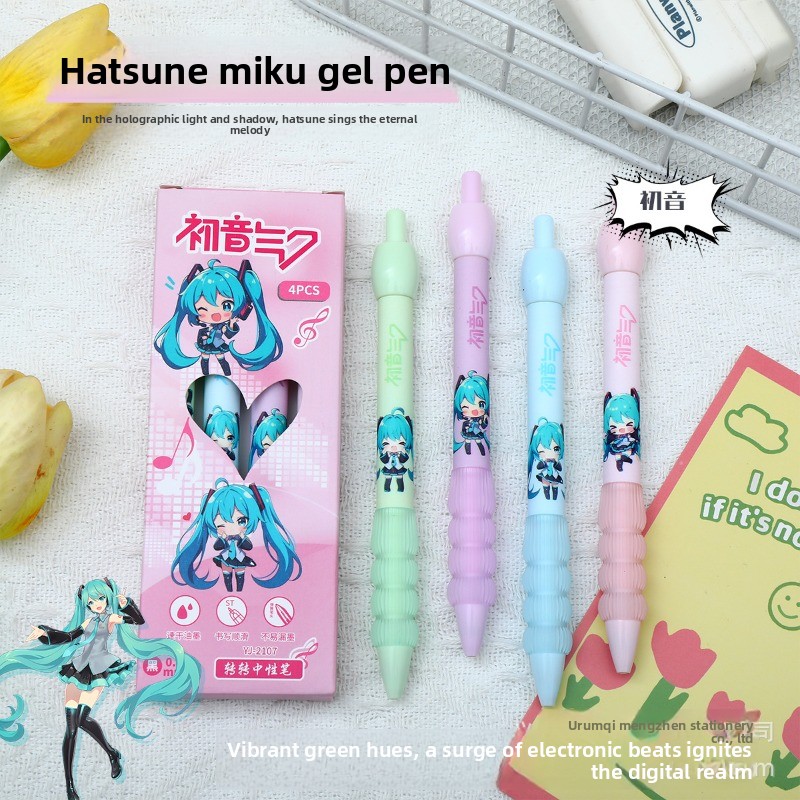 Gel Ink Pen Set - 귀여운 하츠네 미쿠 젤 펜, 귀여운