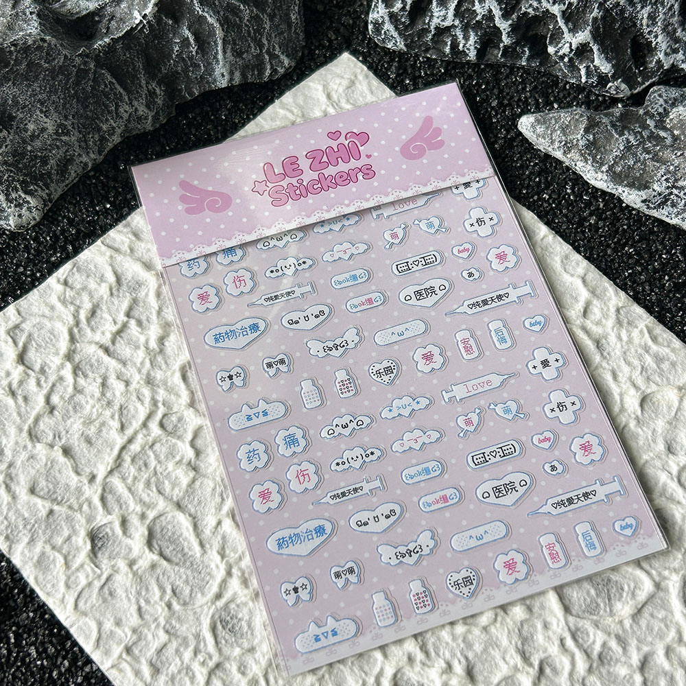 Memo Pad Sticky - 만화 애니메이션 일본식 Pvc 네일 아트
