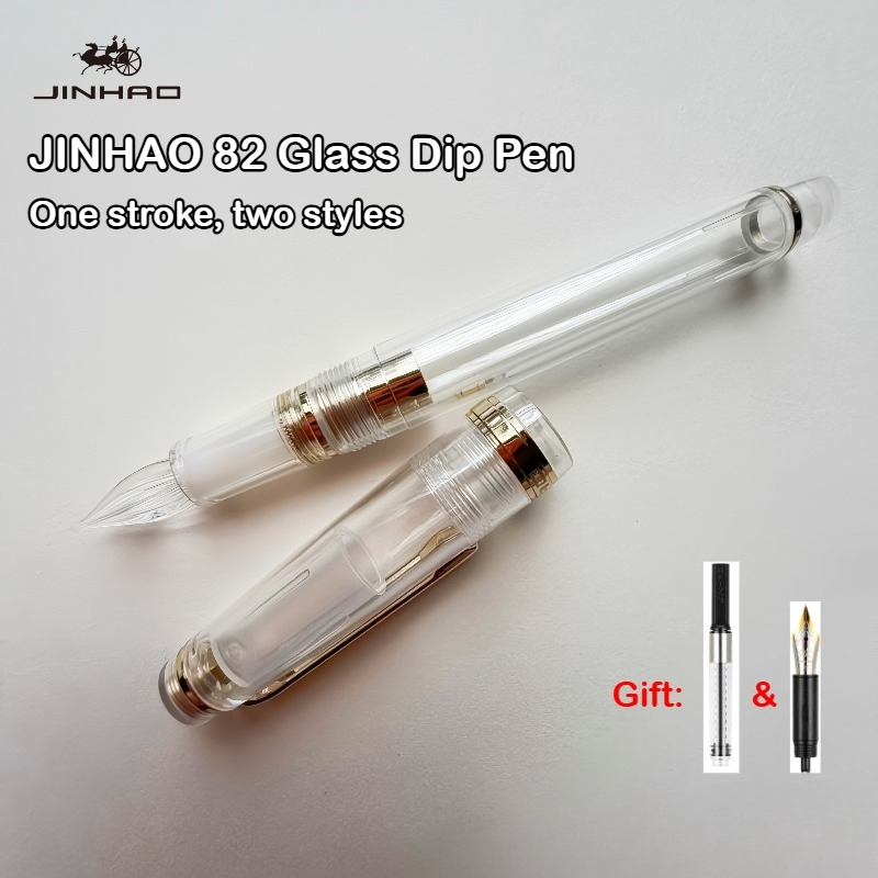 Fountain Pen Ink - JINHAO 82 유리 딥펜 원 스트로크