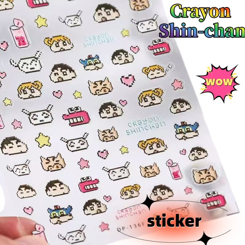 Memo Pad Sticky - 크레용신짱 크리에이티브 페이퍼 구카 노트북 엠보싱