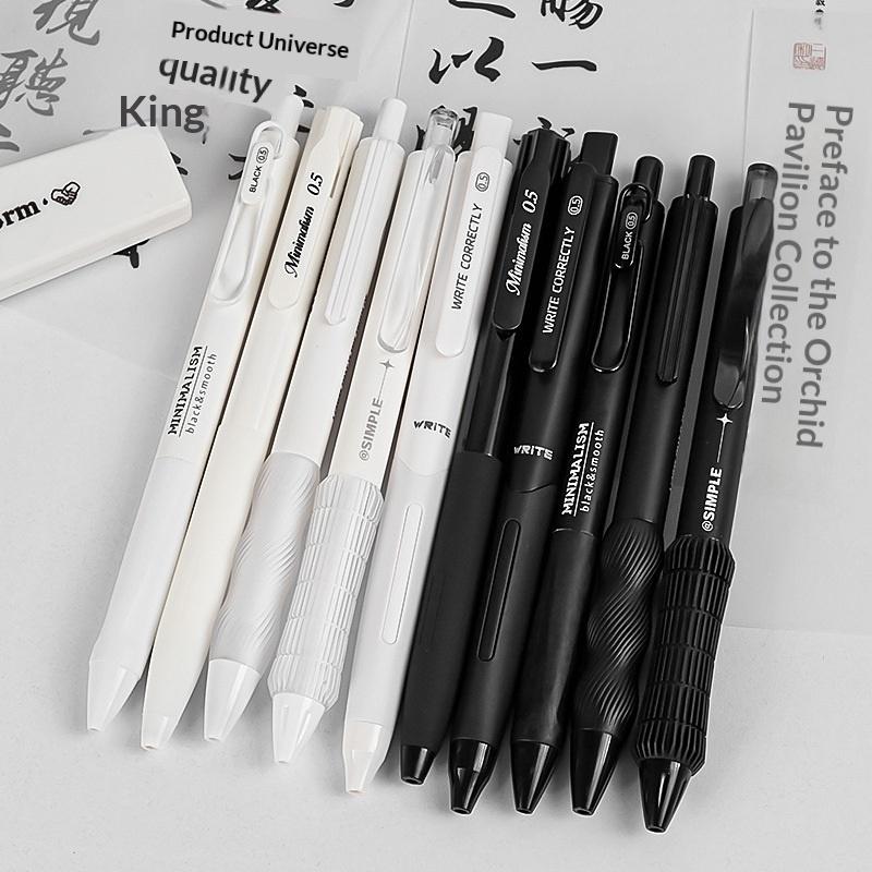 젤 잉크 펜 세트 0.5mm, 빠른 건조 잉크로 부드럽 - Gel Ink Pen Set 리뷰 및 가격