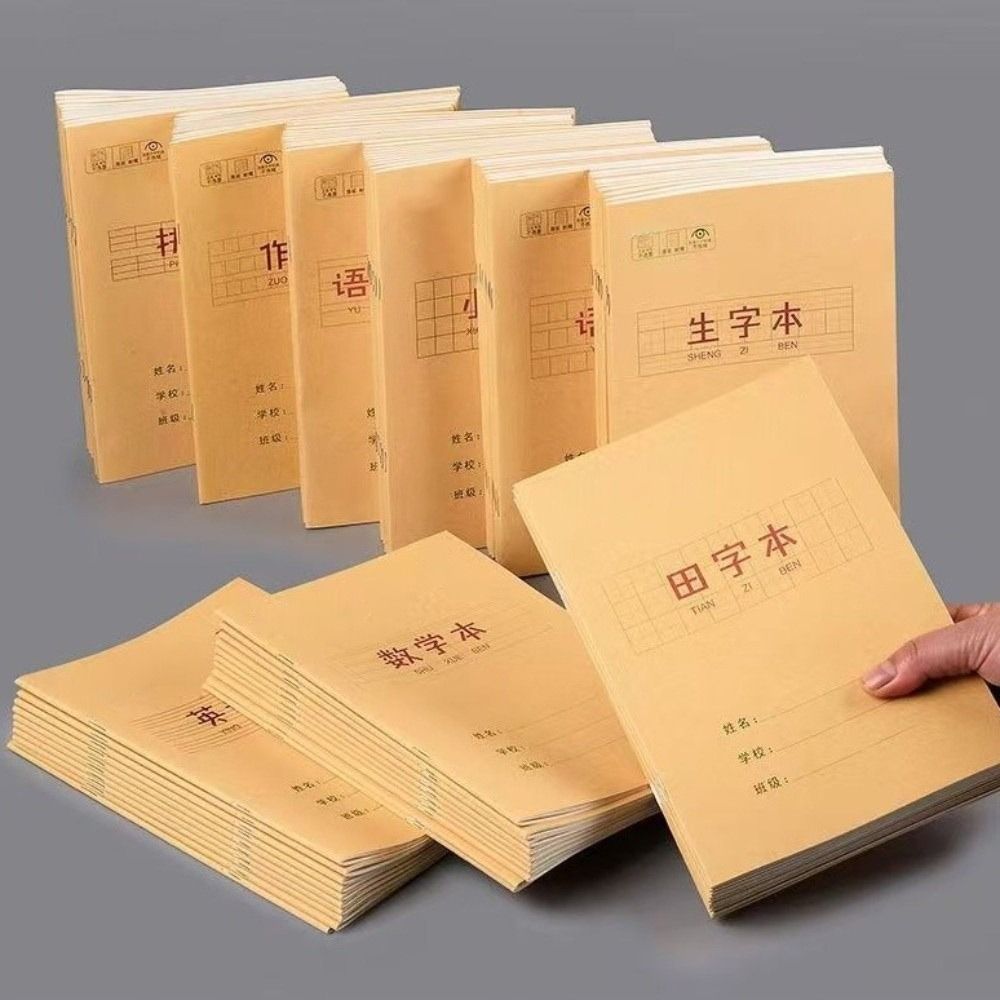 새로운 Tian Zige 중국어 노트 용지 한자 병음  - Graph Paper Pad 리뷰 및 가격