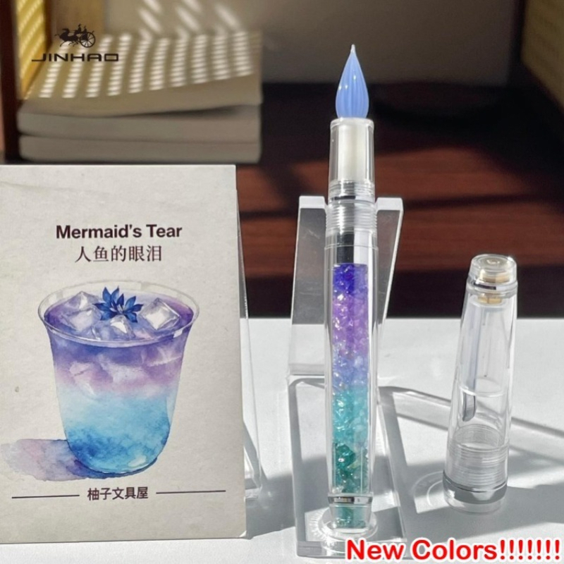 한정판 JINHAO 82 손으로 만든 유리 딥펜 말차  - Fountain Pen Ink 리뷰 및 가격
