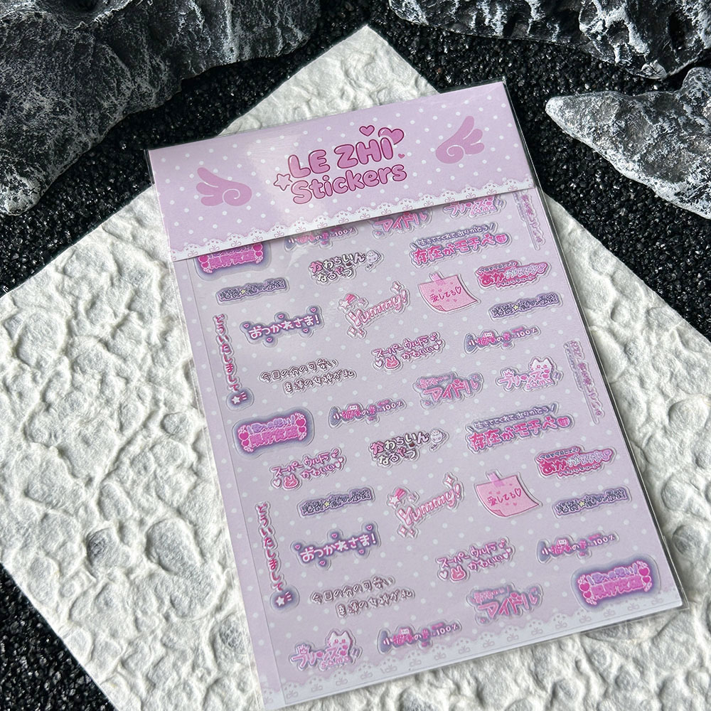 만화 애니메이션 일본식 Pvc 네일 아트 스티커 편지  - Memo Pad Sticky 리뷰 및 가격