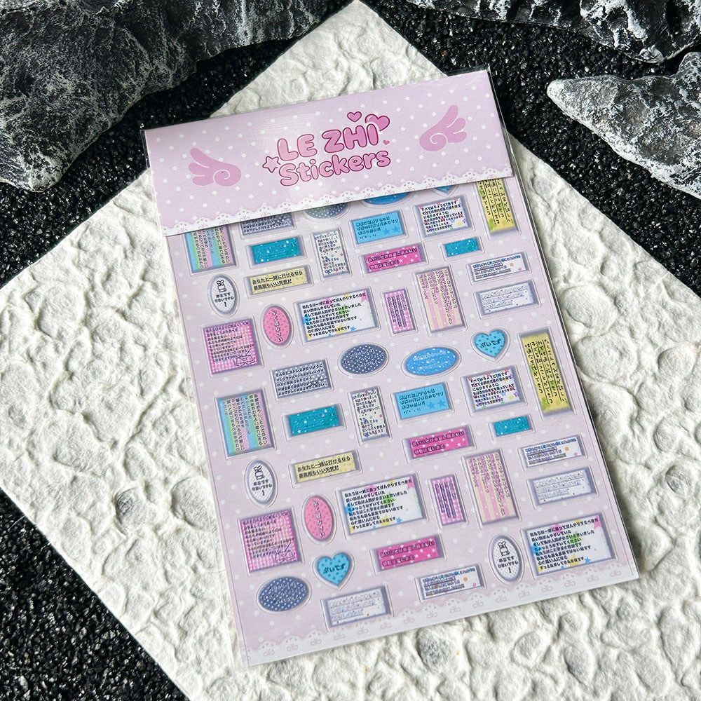만화 애니메이션 일본식 Pvc 네일 아트 스티커 편지  - Memo Pad Sticky 리뷰 및 가격