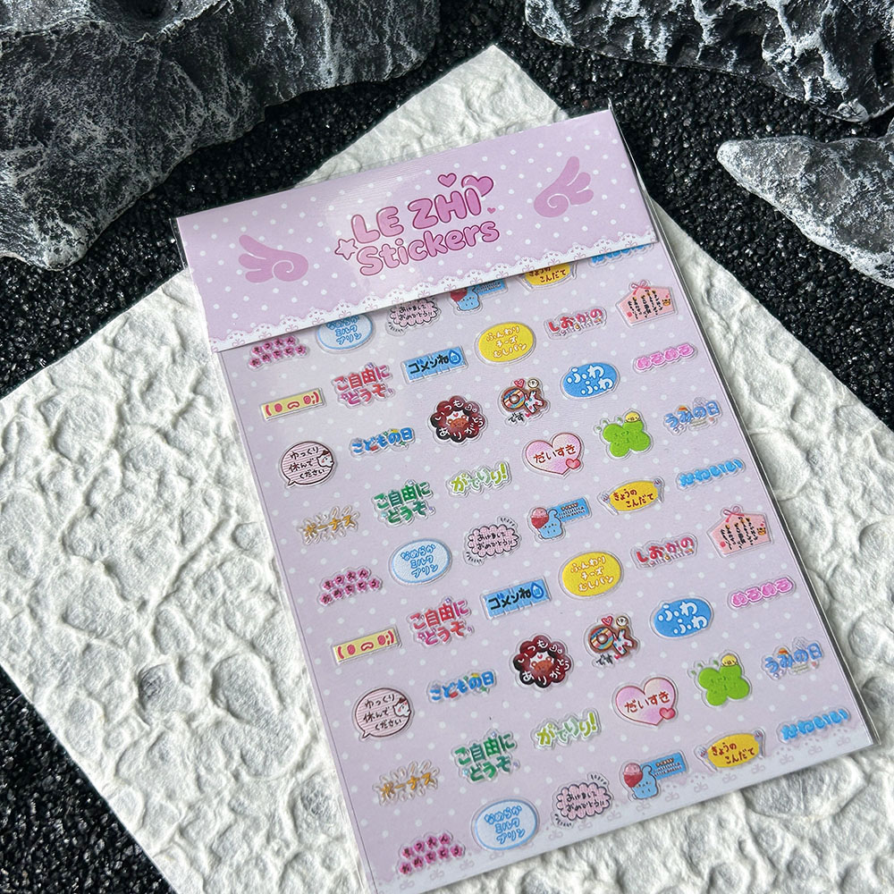 만화 애니메이션 일본식 Pvc 네일 아트 스티커 편지  - Memo Pad Sticky 리뷰 및 가격
