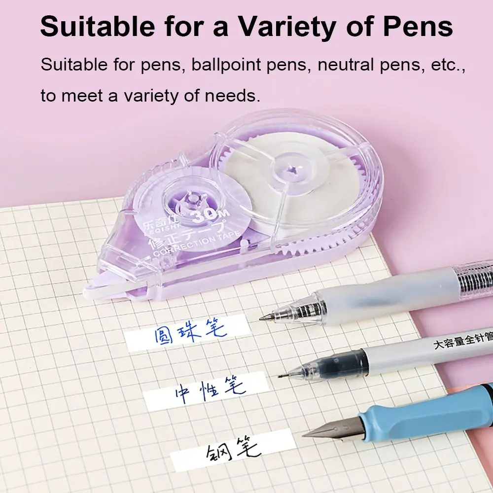 실용적인 교정 테이프 롤러, 긴 흰색 스티커, 스터디  - Correction Tape Roller 리뷰 및 가격