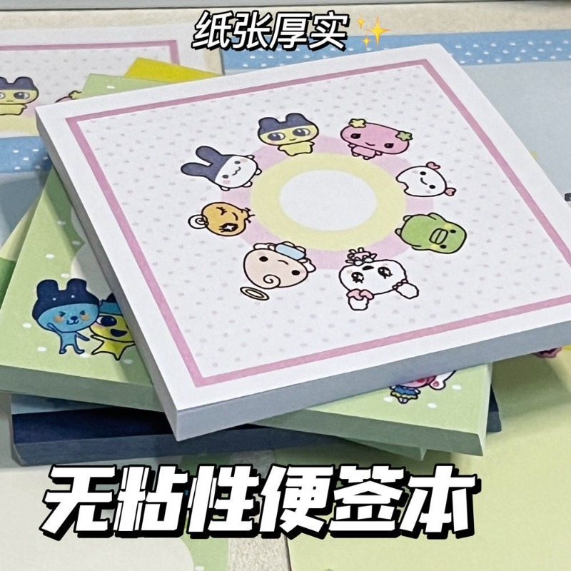 4pcs Tamagotchi Mametchi Memet - Memo Pad Sticky 리뷰 및 가격