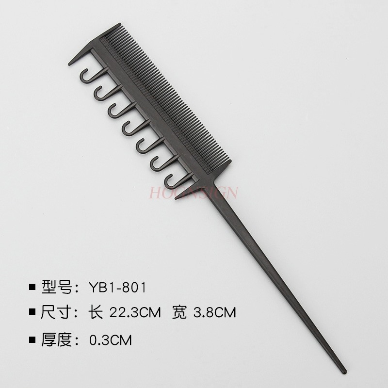 스포팅 빗 조정 스포팅 도구 양면 빗, 머리 땋기, 머 - Binding Comb Plastic 리뷰 및 가격