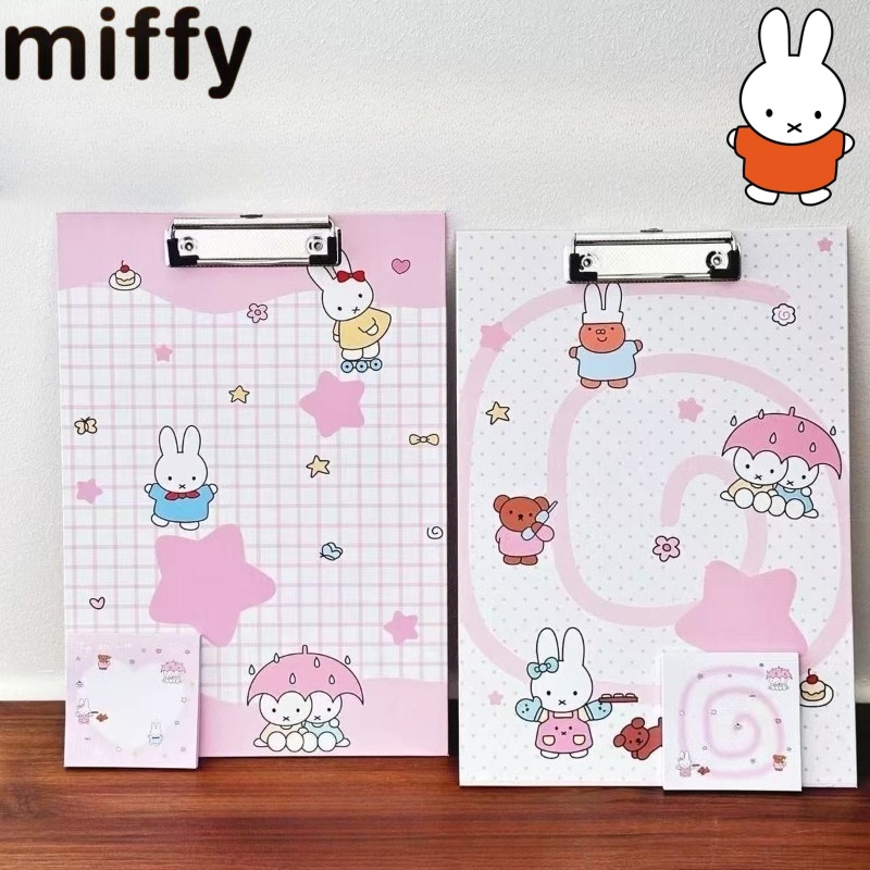 귀여운 미피 토끼 시리즈 달콤한 창의적인 만화 패턴 소 - Graph Paper Pad 리뷰 및 가격