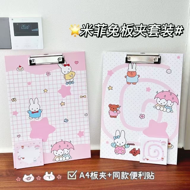 귀여운 미피 토끼 시리즈 달콤한 창의적인 만화 패턴 소 - Graph Paper Pad 리뷰 및 가격