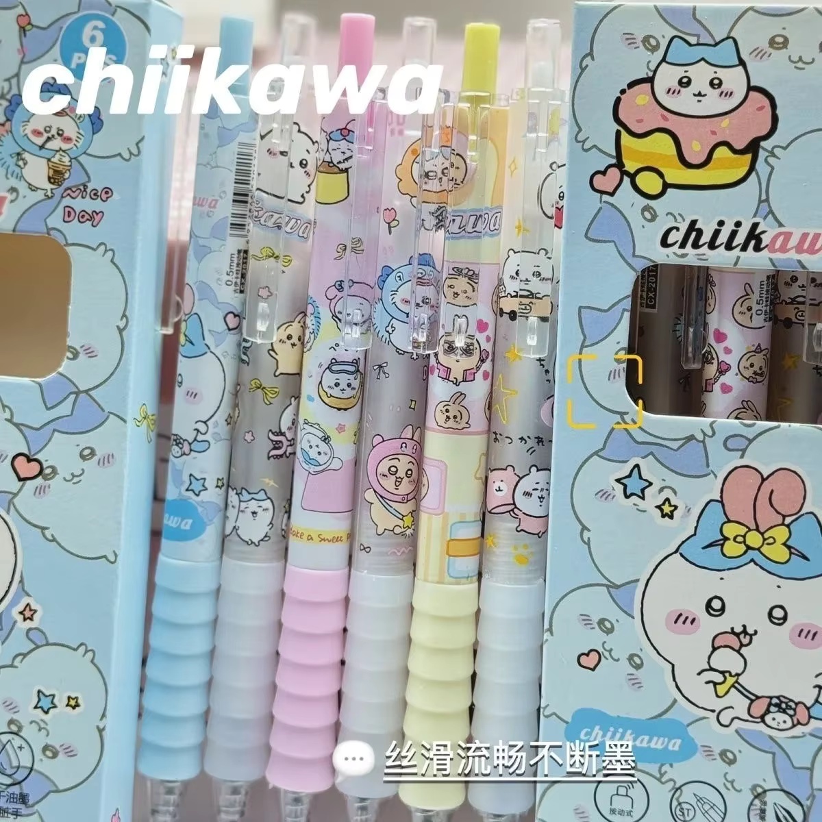 6개입 치이카와 젤 펜 프레스 펜 세트 부드러운 필기감 - Gel Ink Pen Set 리뷰 및 가격