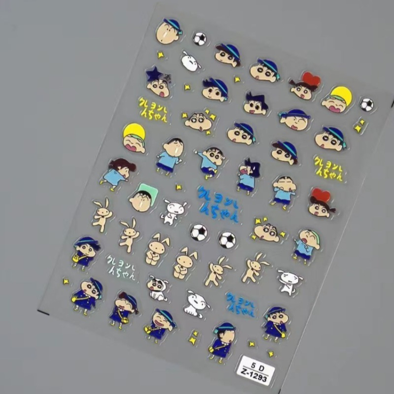 크레용신짱 크리에이티브 페이퍼 구카 노트북 엠보싱 스티 - Memo Pad Sticky 리뷰 및 가격