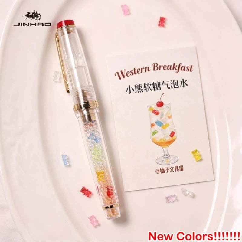 JINHAO 82 수제 유리 딥펜 2026 한정판 고급 - Fountain Pen Ink 리뷰 및 가격